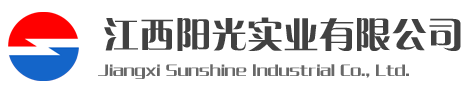 陽光