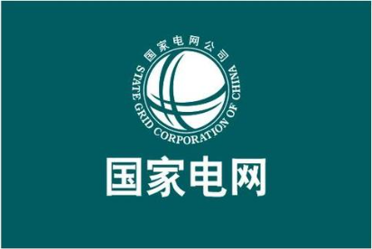 部分業績